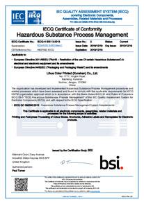 bsi-certificate-of-registration.jpg