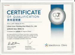 g7-master-of-5-years.jpg