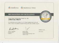 g7-master-of-5-years.jpg