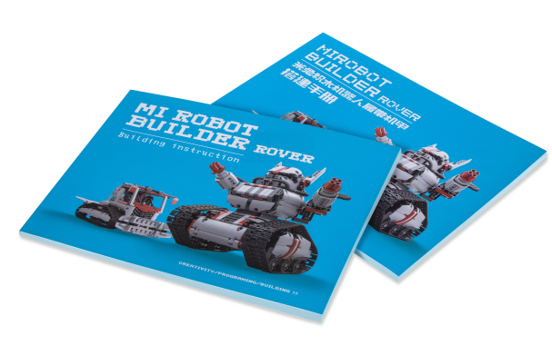 product manuals