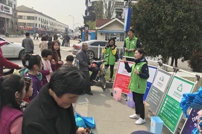 立华集团