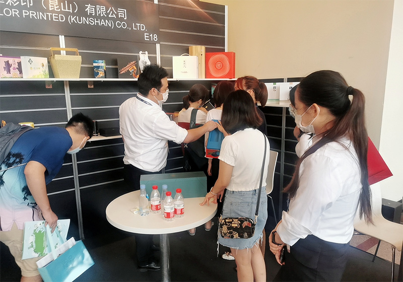 立华集团参加上海国际奢侈品包装展