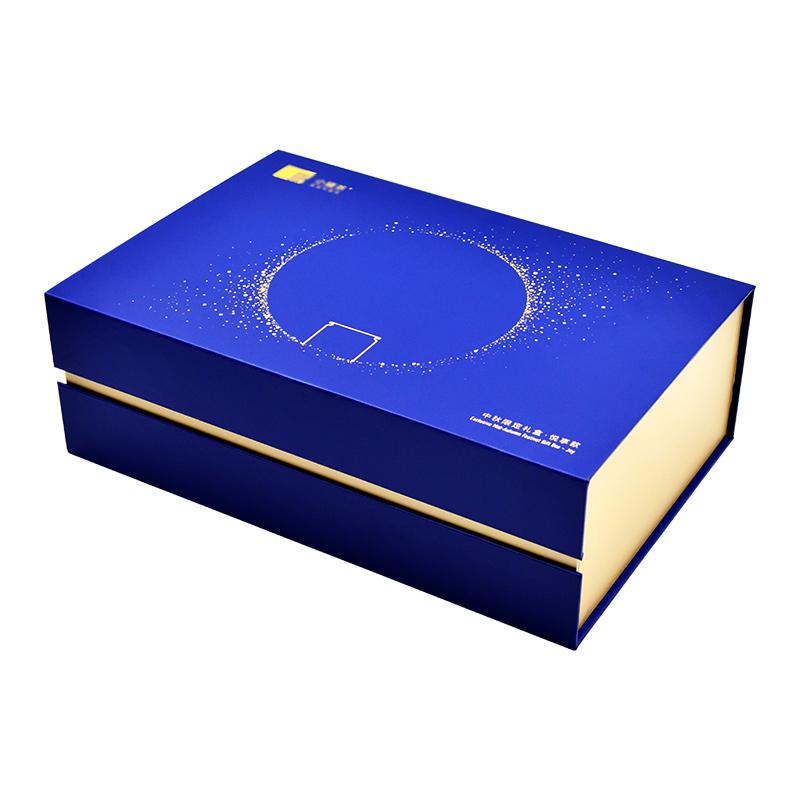 Rigid Box