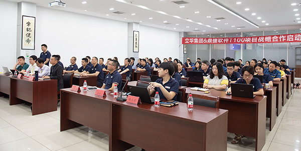 786d42e3eac8384150ad2ffe26e2dafe_18405314.jpg